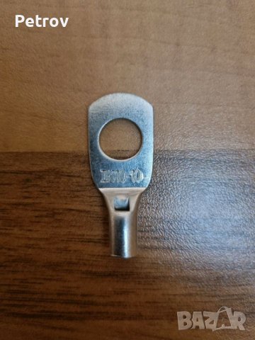 КАБЕЛНИ ОБУВКИ - КАЧЕСТВЕННИ - / 10,0 mm² - M 10 / Медни Калайдисани !!!!!! G E R M A N I !!!!!!, снимка 2 - Клещи - 38846591