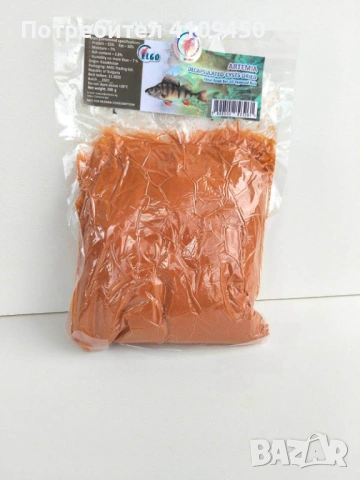 декапсулирована артемия, снимка 11 - Аквариуми - 53189042