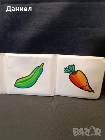 Соц детска мека книжка:Плодове, снимка 4 - Антикварни и старинни предмети - 51311048