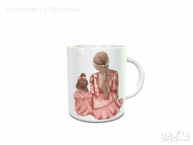 Чаша Мама и аз, снимка 4 - Чаши - 33759790