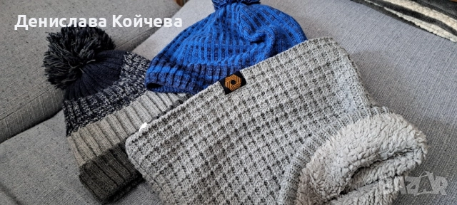 голям сет от дрехи за 12 г. момче , снимка 9 - Детски якета и елеци - 43799832