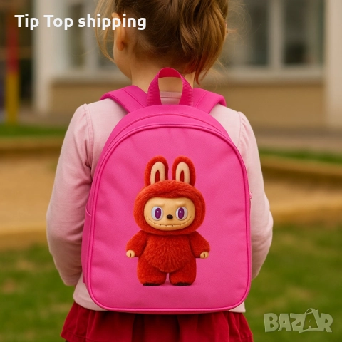 Пъстри детски ранички с герои, снимка 2 - Раници - 51580652