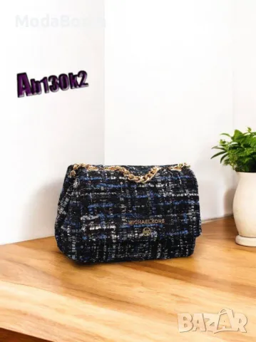 Michael Kors Дамски чанти различни цветове , снимка 4 - Чанти - 48125712