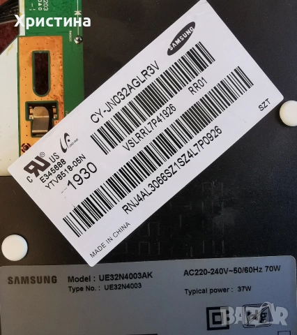 Samsung UE32J4000 BN41-02358 BN94-08202F,UE32D4003BW BN41-01702,UE32N4003AK, снимка 5 - Части и Платки - 38160684