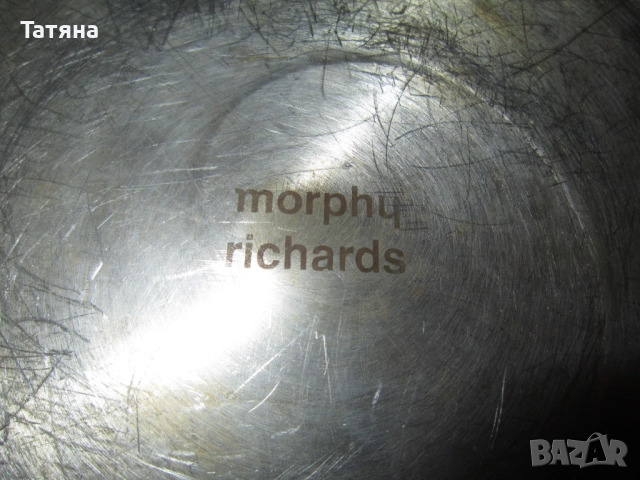 Тенджера под налягане  BETA ; VALLENA /капака се затваря  по технологията на СОЛИНГЕН;MORPHU RIHARDS, снимка 16 - Съдове за готвене - 18358266