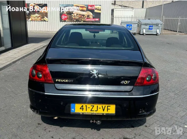 Peugeot 407 НА ЧАСТИ 2 БРОЯ , снимка 13 - Автомобили и джипове - 47798533