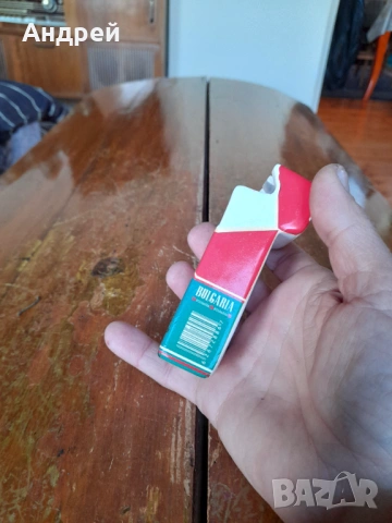 Стар пепелник Bulgaria, снимка 3 - Други ценни предмети - 53367441