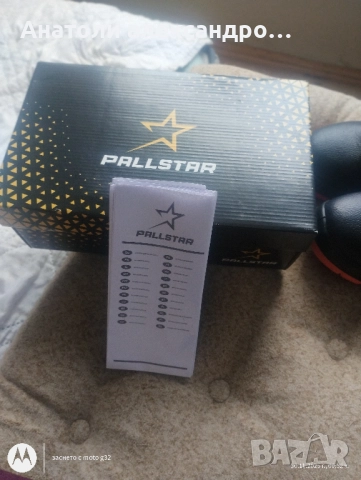 Работни обувки,нови