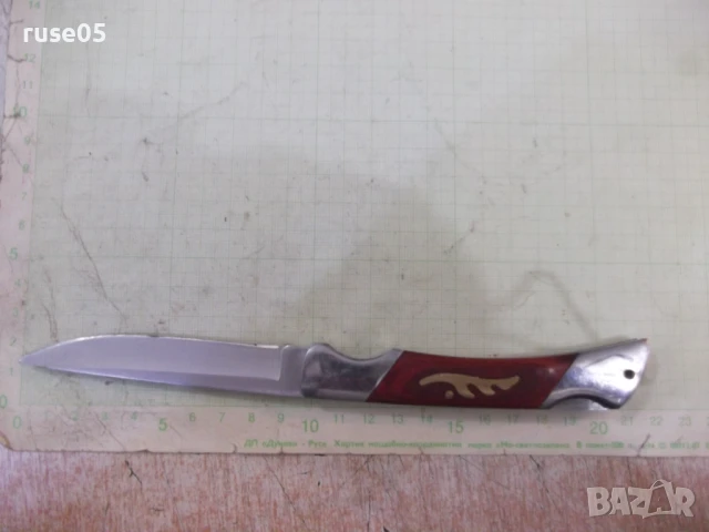 Нож сгъваем "Columbia - A 140", снимка 3 - Колекции - 50659013