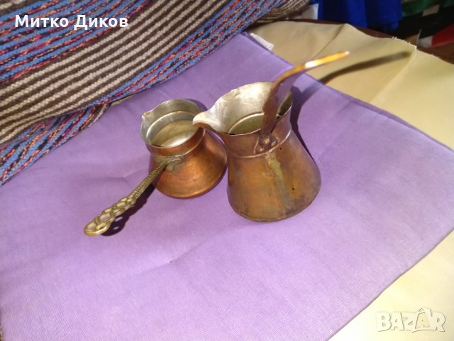 Медни канчета за варене на кафе-чай и други №2, снимка 6 - Съдове за готвене - 34528467