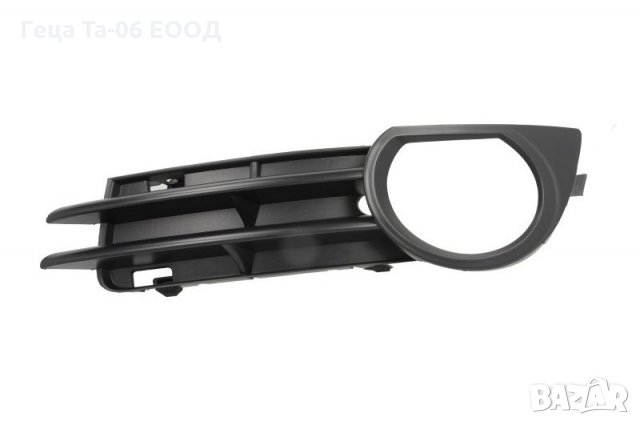 Audi A3 8P / Решетка предна броня лява с отвор за халоген за Ауди А3 8П 05.2005-05.2008, снимка 1