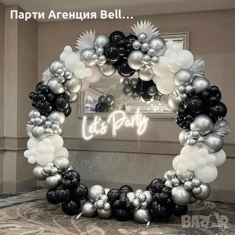 Украса за Абитуриентски бал, снимка 8 - Други услуги - 45427226