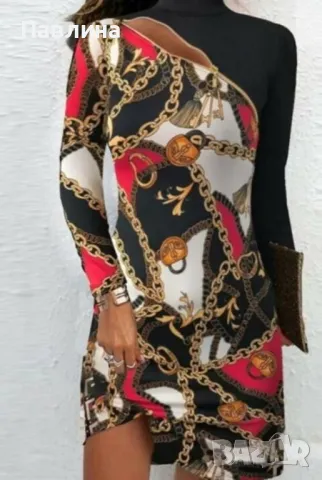 Дамска рокля с атрактивен десен