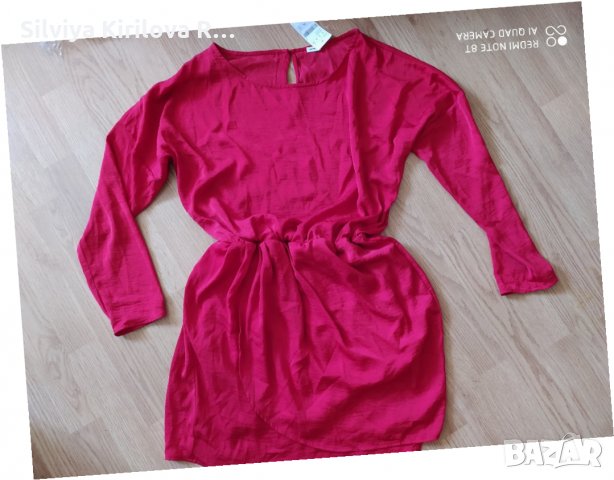 Червена туника,рокля Pimkie