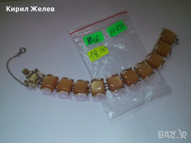 ПОЗЛАТЕНА ГРИВНА с КАМЪНИ 10891, снимка 2 - Гривни - 29771397