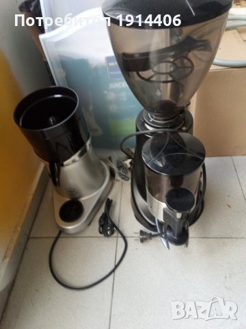 Професионална сокоизстисквачка за цитруси, електрическа цитруспреса, снимка 9 - Машини за сок - 42237895