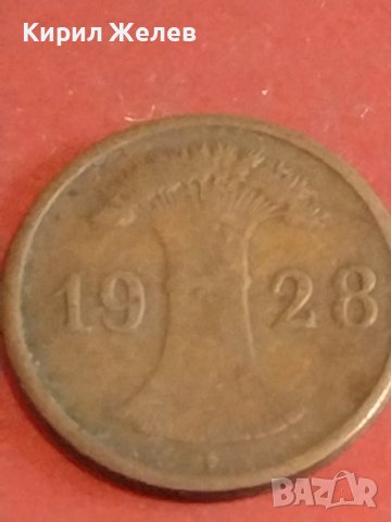 Четири монети стари редки ГЕРМАНИЯ, НОРВЕГИЯ ЗА КОЛЕКЦИОНЕРИ 32089, снимка 3 - Нумизматика и бонистика - 44350024