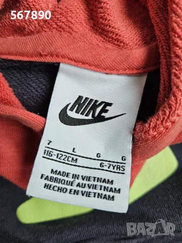 Комплект анцуг Nike , снимка 3 - Детски анцузи и суичери - 56257887