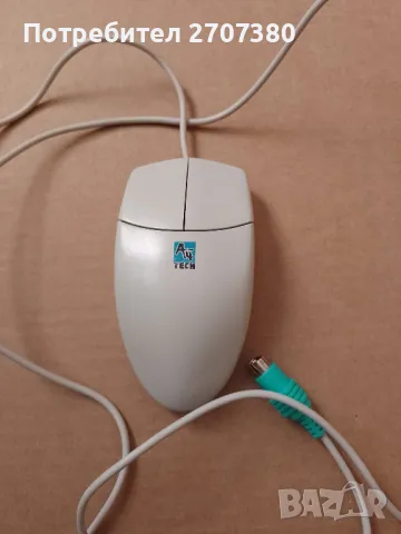 Ретро мишка