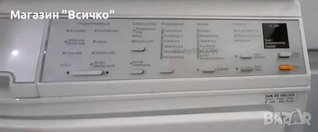 Кондензаторна сушилня Miele, Softcare система T 8463 C, 6кг , снимка 3 - Сушилни - 49633013