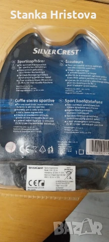 Слушалки Silvercrest Sport Kopfhorer., снимка 3 - Слушалки и портативни колонки - 50482935