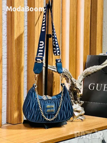 Miu Miu дамски чанти Различни цветове