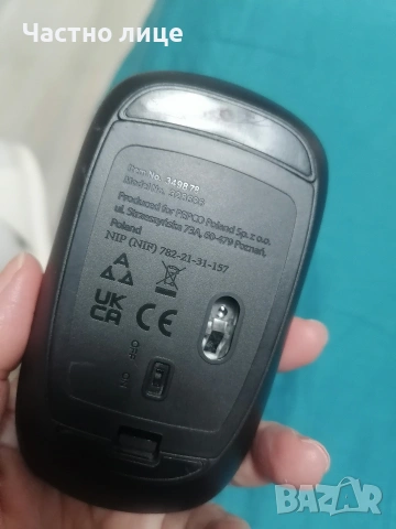 Мишка за компютър, снимка 2 - Клавиатури и мишки - 53225289