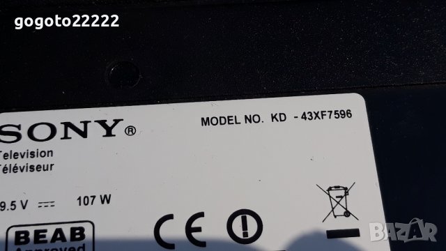 SONY KDL-43xf7596 на части, снимка 2 - Телевизори - 37934497
