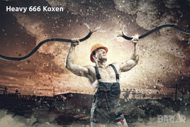 Електроуслуги. Електротехник. Ремонт на електродомакински уреди и техника., снимка 1