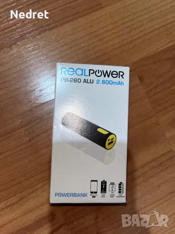 Power bank - Портативна батерия, снимка 2 - Външни батерии - 47994740