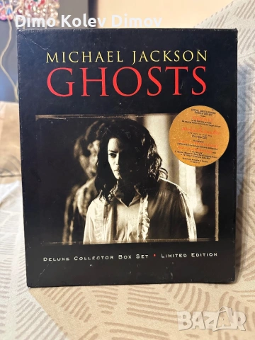 Michael Jackson GHOSTS DELUXE Box Set. Пълен комплект. RARE!