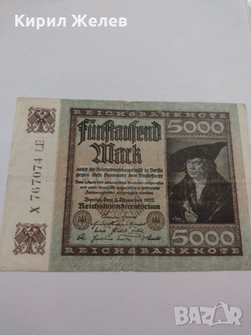 Райх банкнота - Германия - 5000 марки / 1922 година - 17973, снимка 6 - Нумизматика и бонистика - 31031268