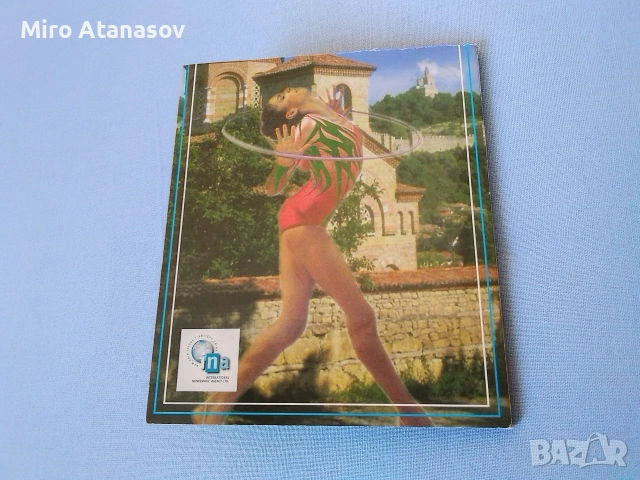 Прототипна колекция от евромонети БЪЛГАРИЯ 2004 год., снимка 2 - Нумизматика и бонистика - 53179208