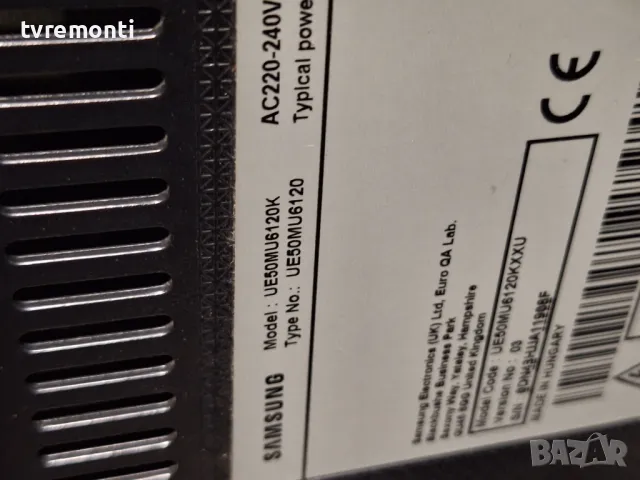 оригинална стойка телевизор Samsung модел UE50MU6120K, снимка 6 - Стойки, 3D очила, аксесоари - 48888213