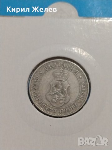 Монета 10 стотинки 1912 година - Съединението прави силата - 17789, снимка 5 - Нумизматика и бонистика - 31082988