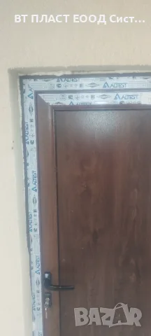 Дограма за всеки Дом , снимка 12 - Дограми - 55853380