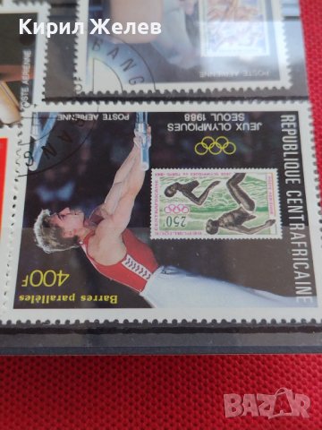 Пощенски марки серия ОЛИМПИАДА стари редки за КОЛЕКЦИЯ 22566, снимка 7 - Филателия - 40444554