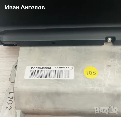 Оригинален 8.25 инчов дисплей навигация ММI за Audi Q5 след 2018г, снимка 5 - Аксесоари и консумативи - 55946296