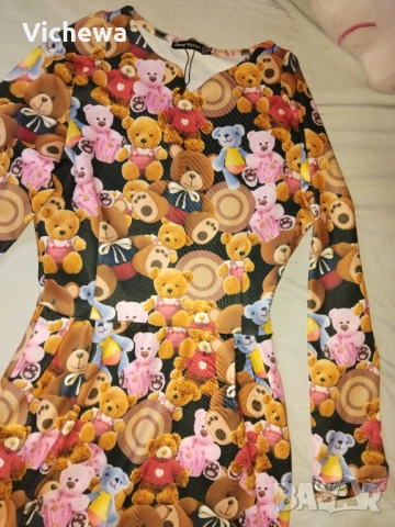 Рокля на мечета 