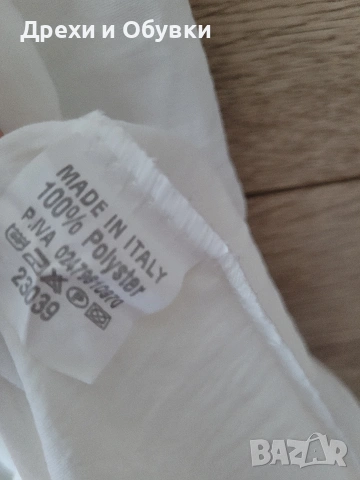 Бяла лятна рокля , снимка 5 - Рокли - 54157972