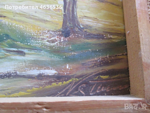 3 картини, 3 сезона, масло, фазер, подпис ,24х25см., снимка 5 - Картини - 53381941