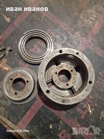 Универсал 160мм 4 челюсти