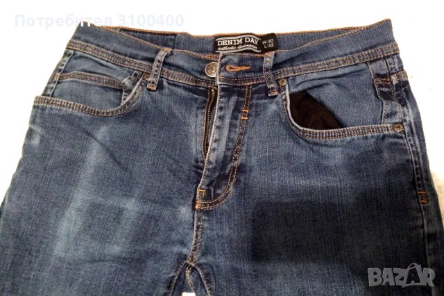 Разпродажба маркови панталони и дънки ХС/С/М има и нови, снимка 8 - Дънки - 47590221