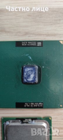 Процесори, снимка 3 - Други - 42474966