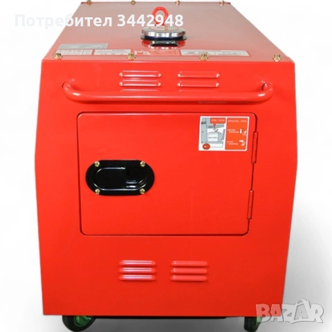 Обезшумен Агрегат за ток 7.5 KW моно, ATS , снимка 2 - Генератори - 53235979
