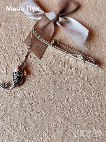 Сребърна брошка (20)