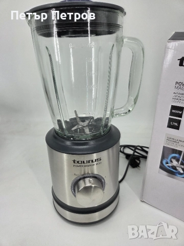 Чисто нов Блендер Taurus Power Magnum, 1600 W, 1.75 L, снимка 3 - Блендери - 52462411