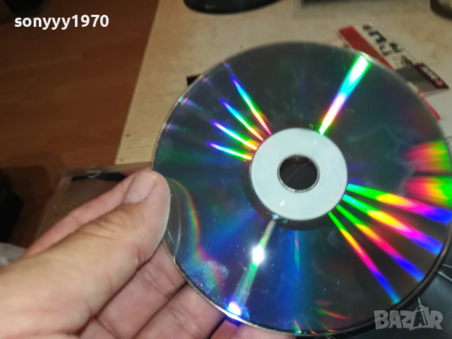 BLACK PARTY 2003 CD 2106251932, снимка 15 - CD дискове - 50749550