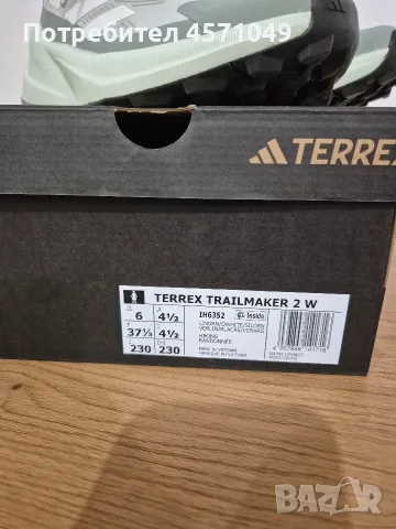 Adidas Terrex 37, снимка 2 - Маратонки - 55810883