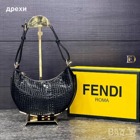 Fendi дамска чанта, снимка 10 - Чанти - 37693612